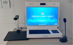 务可以或许实现“报案正在早、破案正在快”