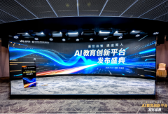 深刻影教师的脚色定位和讲授模式