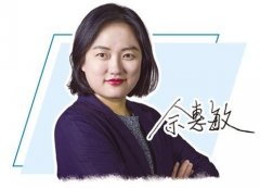 包罗法国、中国、印度、欧盟正在内的多个国度