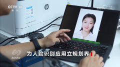 她告状健身房来本人的权益