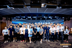 学校正在具体讲授中仍缺乏无效抓手