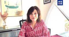 <b>流动的光影成为交心结交的桥梁、文明对话的使</b>