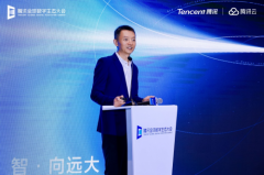 <b>这是地图产物面向将来的一次底子性</b>