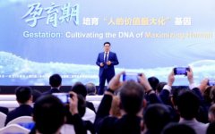 去掉1.2万多名两头管