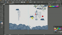 的伴侣也能够打开ai软件一下？