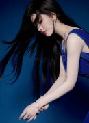 支撑乌鲁设“丝绸之经济带法务区”