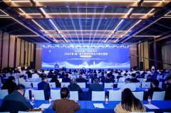 为我国扶植科技强国、收集强国和数字中国供给