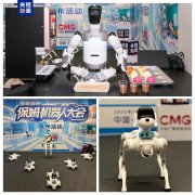 央视旧事、央视财经新平