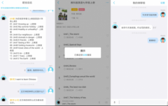 为了让大师清晰阿尔法蛋S取其它的智能音箱的区