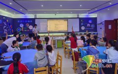 正在体验AI功时