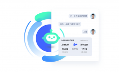 《高质量数字化转型全景图（2024）》