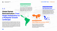 <b>带来超乎想象的处理方案</b>